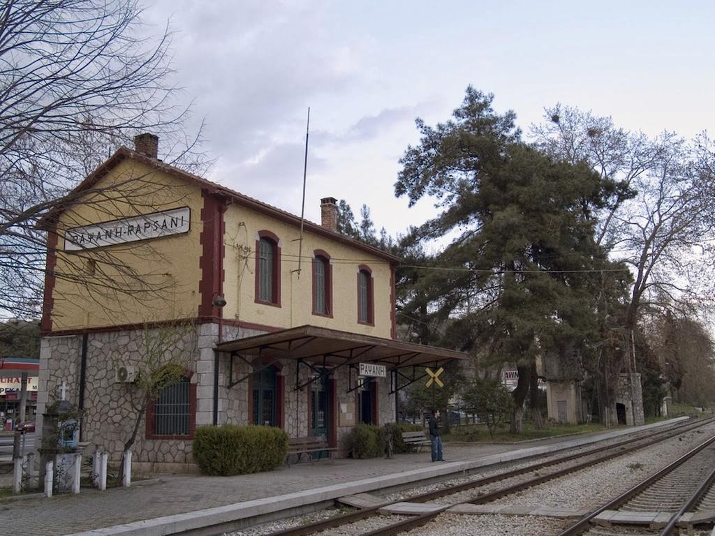 Vassilis Guesthouse Rapsáni Dış mekan fotoğraf